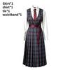 Hermione School Uniform Skirt Flying Costume For Cosplay Halloween