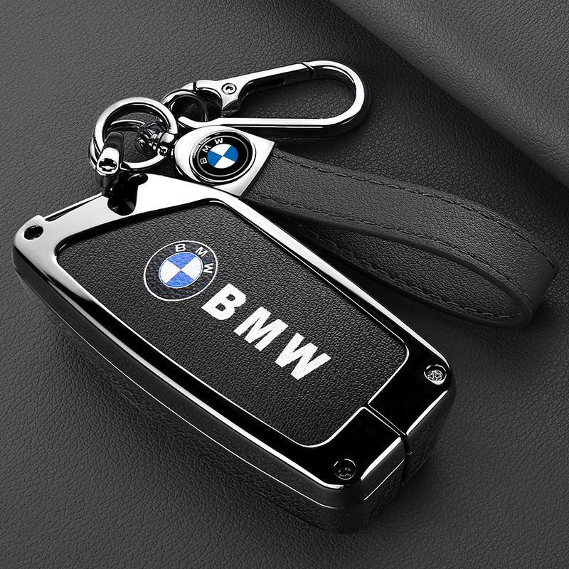 AAAOY1 Car Leather Key Case Cover for BMW X1 U11 X7 G07 XM G09 i7 7 Series G70 LCI iX I20 U06 G81 M3 2023 Protector Keychain Accessarie