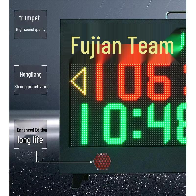 Jundingying 1m Basketball Scoreboard with 24-Second Timer