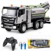 Remote Control Car for Kids, Fog Cannon Truck, Multi-Function Construction Vehicle, Alloy-Reinforced, 2.4GHz Wireless, LED Lights, Water Spray, Toy,