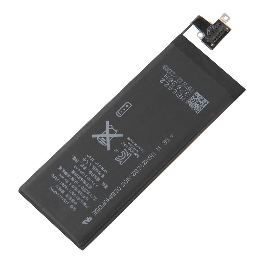 Аккумуляторная литиевая батарея для iPhone 4s iPhone4s Батарея для телефона 1430 мАч