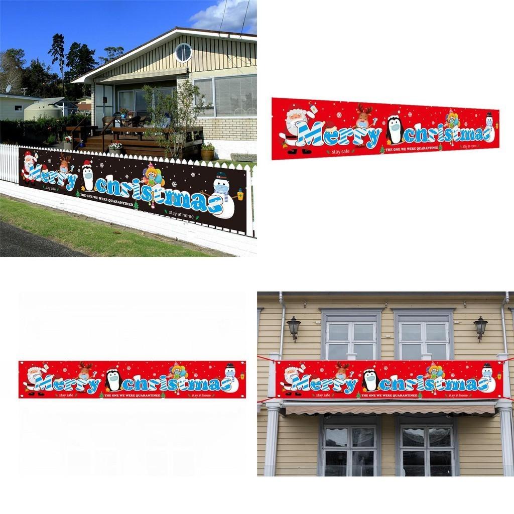 Баннер «Счастливого Рождества» с Санта-Клаусом и лосем для карантинного уличного праздничного декора