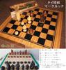 Макрук Тайские шахматы, Настольная игра, Шахматная доска Сёги с фигурами в роскошной коробке, Тайские товары, Тайские шахматы