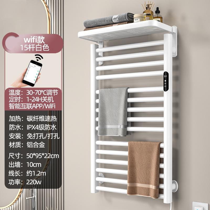 Bathroom Towel Warmer With Digital Display Thermostat Switch Temperature Sensor Controller Timer For Steel Pipe Bathroom Heatin