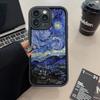 Чехол-принт Винсента Ван Гога «Звездная ночь» для iPhone 17 16 15 14 13 12 11 Pro Max 16Plus 16E Ударопрочный мягкий силиконовый чехол