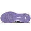 Li-Ning LiRen 3 'Lavender Purple' Men's ABAS089-2