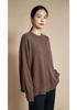 2026 Euro-American Autumn/Winter Women's Loose Solid Color Round Neck Pullover Sweater