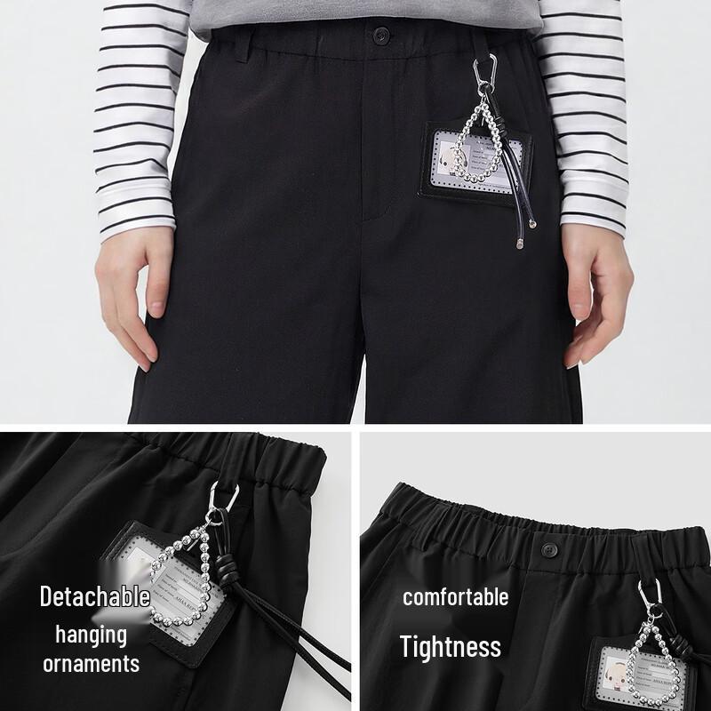 Женские повседневные брюки Semir XAHAA с изогнутыми штанинами, совместный бренд