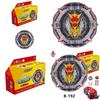 Beyblade Burst B-192 Великий Бог Сплав Бейблейд Коробка С Левым И Правым Двойными Тросами Новый