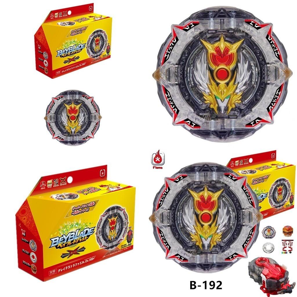 Beyblade Burst B-192 Великий Бог Сплав Бейблейд Коробка С Левым И Правым Двойными Тросами Новый