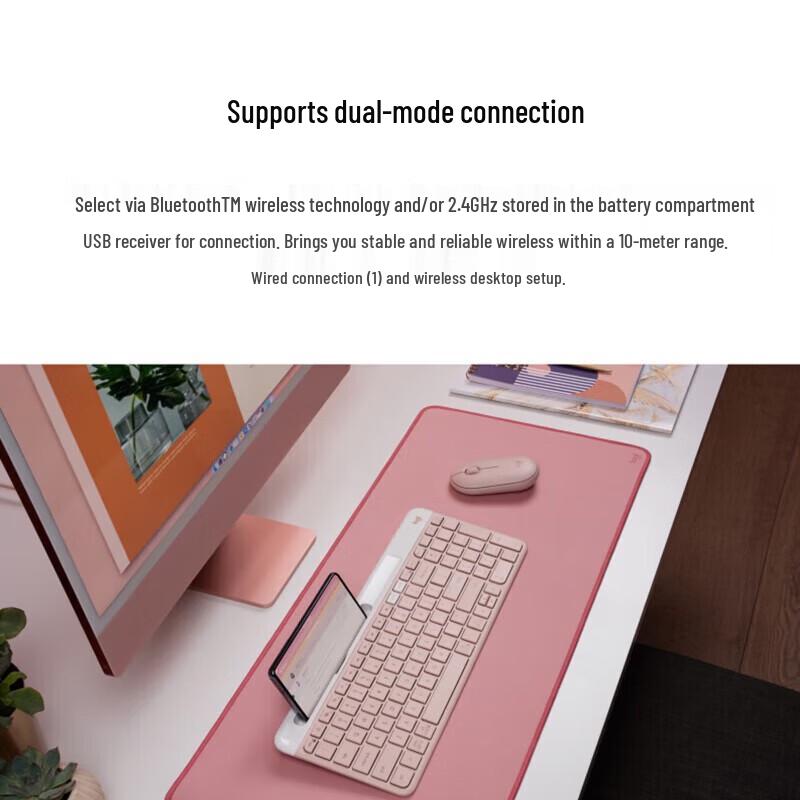Logitech K580 Беспроводная Bluetooth Ультратонкая Бесшумная Клавиатура