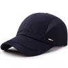 Classic Unisex Baseball Hat With Adjustable Fit And Wide Brim For Sunshade And Ventilation
