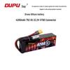 LiPo аккумулятор Dapu 4200 мАч 6S 75C для RC вертолетов и дронов