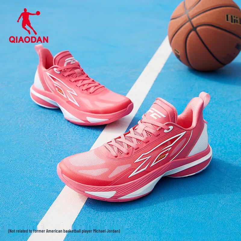 Qiaodan FEteam Men's Basketball Shoes 2026