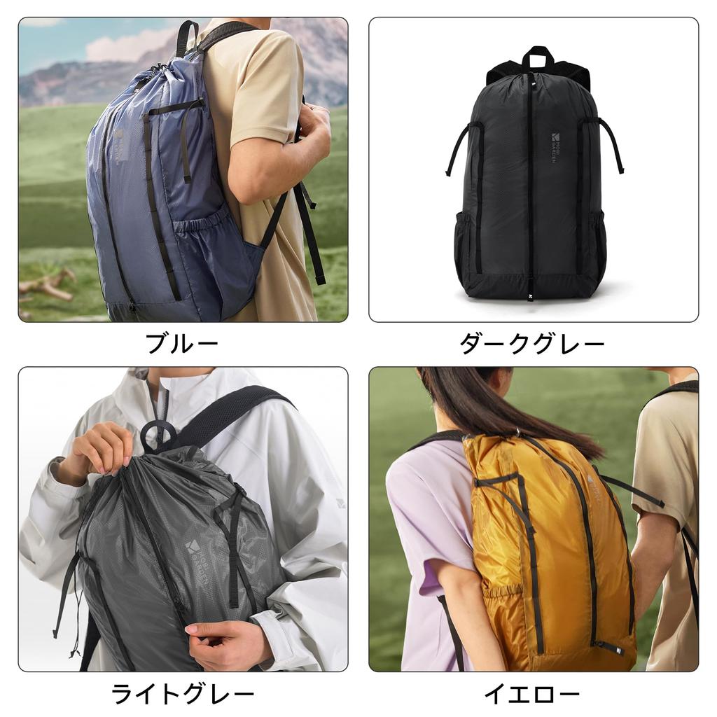 Foldable Ultra Lightweight Outdoor with Chest Water Storage For Mountain Drawstring Blue [MOBI GARDEN] Backpack, 162g, 20L, Backpack, Strap,