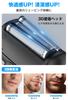Electric 2025 New Close Shaving Low Triple Blades 120 Minutes of Continuous Reciprocating Electric IPX7 Large LED Close Remaining Shave Lock Beard