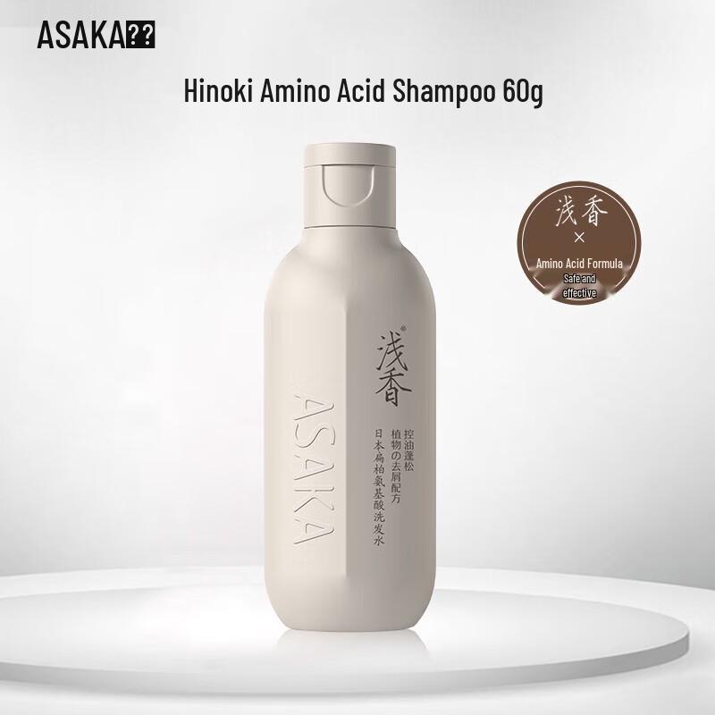 ASAKA Late Cherry Blossom & Hinoki Amino Acid Shampoo 60g Sample