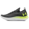 Under Armour Flow Velociti Se Cn 'Grey' 3025710-111