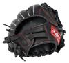 Rawlings Baseball PLAY MAKER [Special Edition] Glove, Softball/Softball Glove, JR., Junior, Kids, Boys, [All