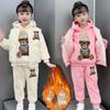 Girls' Fleece Suit Autumn and Winter Clothes Children's Thick Winter Vest Sweatshirt Suit for Older Children