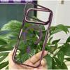 Phone Case With Lens Stand IPhone 18 Pro Max 17 16 Metal Strong Magnetic Adsorption