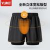 Mens Quick-Dry Double-Layer Swim Trunks Anti-See-Through Board Shorts Swimming Water Sports