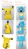 POKEMON Plush Toy S Pokemon All Star Collection Birthday Christmas Present Pz-sanei001 (Pikachu (female Form))