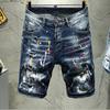 Men Summer Shorts Jeans Holes Denim Shorts Paint Casual Streetwear Jeasn Shorts High Quality Men Slim Fit Stretch Jeans