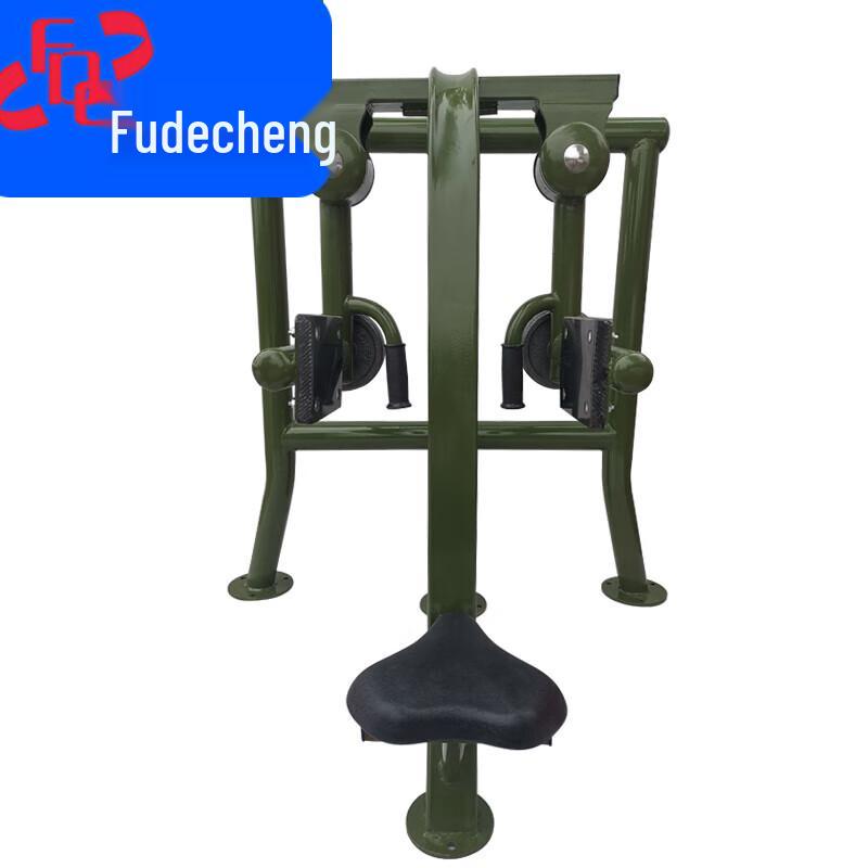 Fudecheng Outdoor Strength Training Equipment
