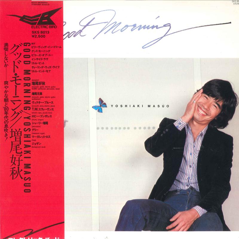 Виниловая пластинка YOSHIAKI MASUO Good Morning SKS8013 ELECTRIC BIRD 1979 Япония Obi Джаз Б/у