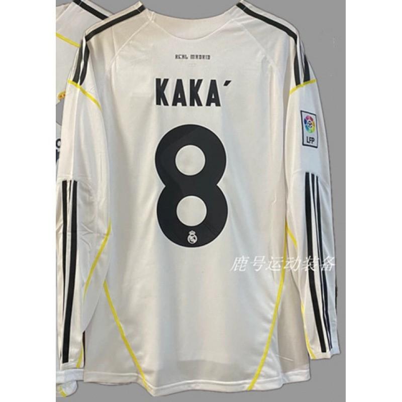 Vintage Long Sleeve Football Jersey Retro Soccer Shirt Men Women Classic National Team Style