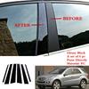 Fit For 06-11 Benz Ml350 Ml550 W164 Gloss Black 6Pc Door Pillar Cover Trim Posts