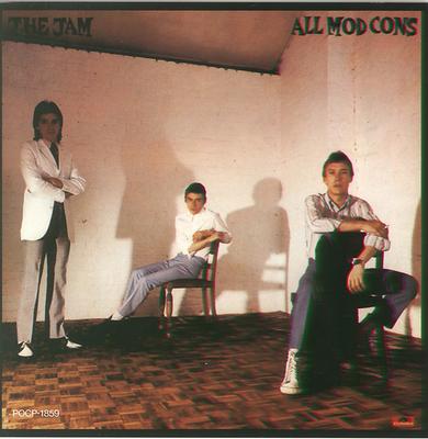 CD JAM   All Mod Cons POCP1859 Polydor 1990 Япония Рок Б/У