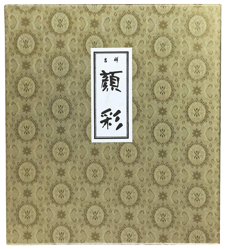 Японская живопись Kissho, выполненная красками 24 цветов, Kakugansai,