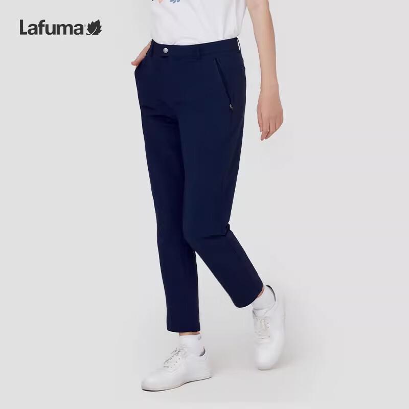 LAFUMA Women's Versatile Water-Repellent Pants LFPA4AL15