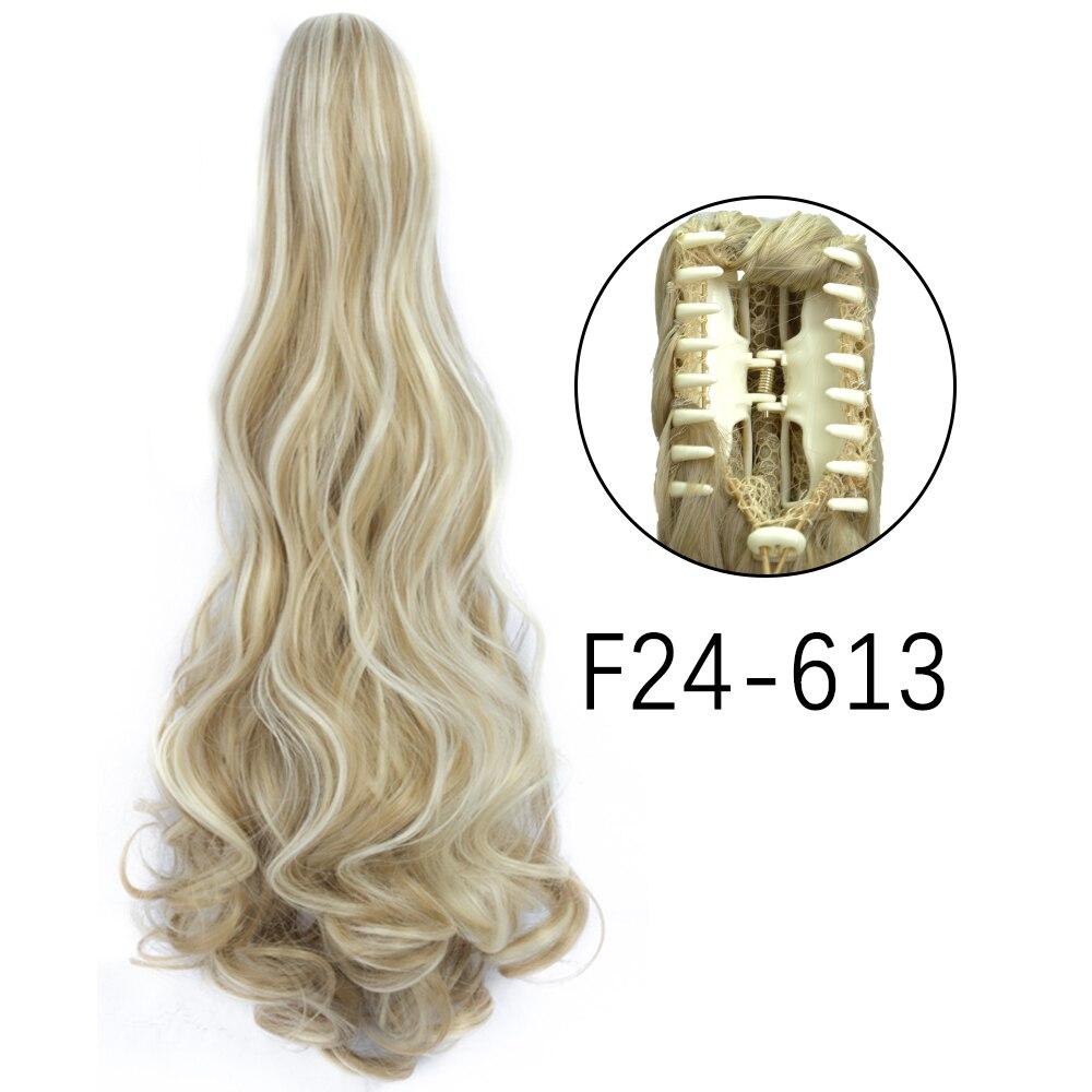 MISS WIG 24-дюймовый прямой хвостик для наращивания волос для женщин, черный, коричневый, из синтетического волокна, длинный конский хвост, шиньон