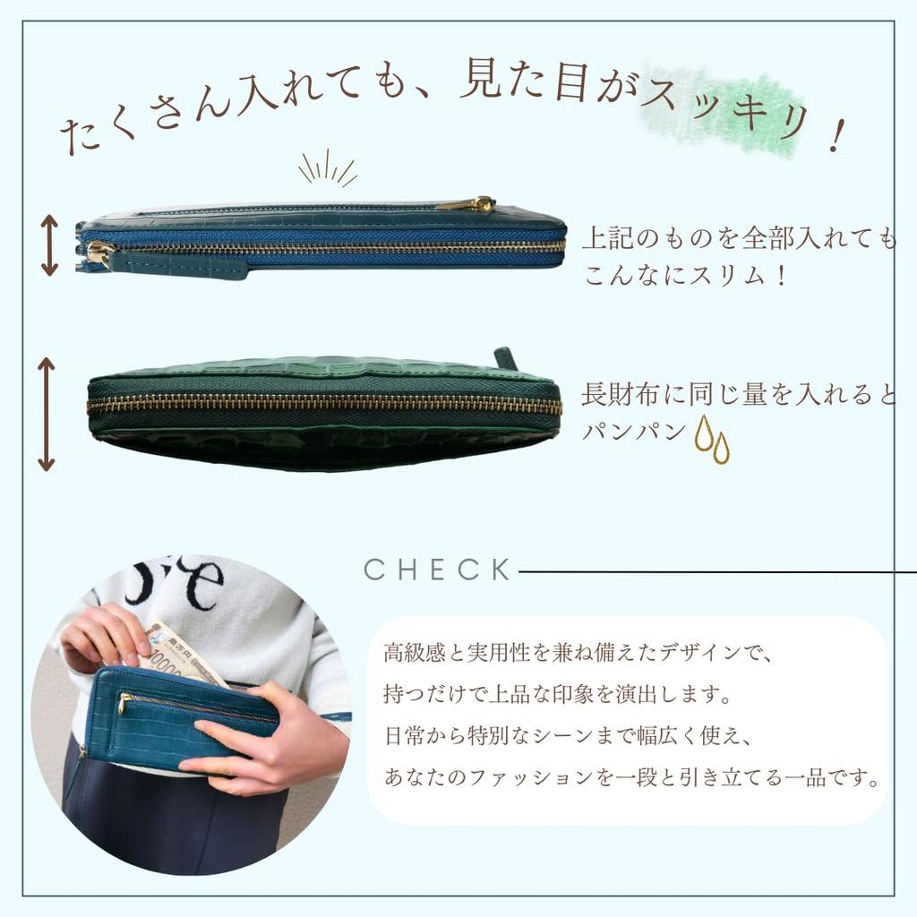Женский длинный кошелек World Closet, Кошелек-карандаш "Эпоха ветра", Молния L-образной формы, Вмещает 24 карты, Большая вместимость, Эмаль с тиснением под крокодила, с