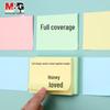 M&G YS-153 3x3 Full-Adhesive Colorful Sticky Notes, 10-Pack
