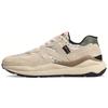 Кроссовки унисекс 57/40 Off-White Зеленые M5740CD1