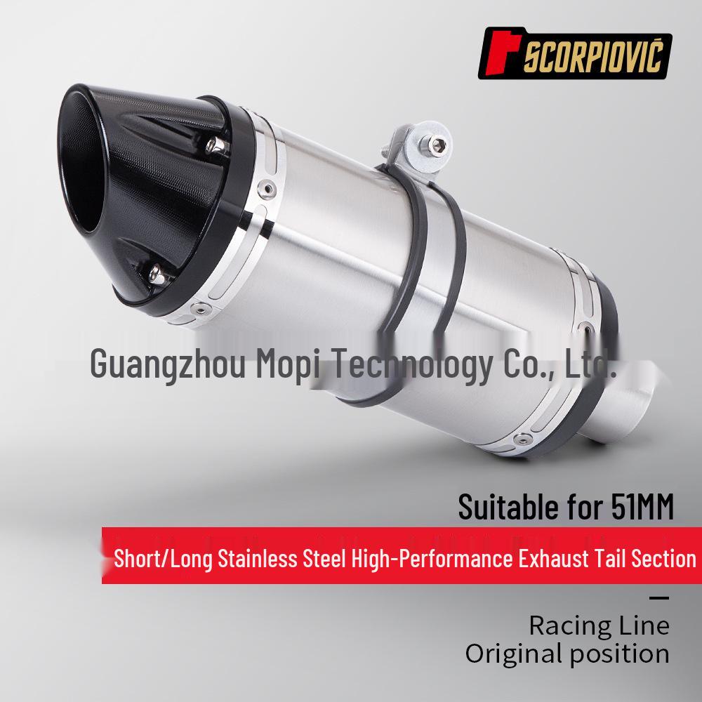 Выхлопная труба из углеволокна для Z400 450SR - SC Средне-задний одинарный маятник, стили длинный/короткий