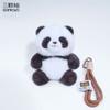 Original plush panda doll keychain cute cartoon simulation panda girl bag pendant small gift3 pcs MOQ, mix styles