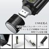 Work Light, Hand Light, LED Flashlight, USB Charging, Rechargeable, Powerful,