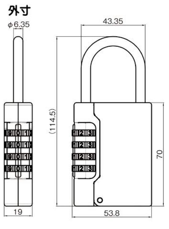 Карманный мини-ключ для ключей Yoshino Hardware Lock YKC размером с ладонь, с циферблатом и PIN-кодом, небольшой брелок (ЛП-300)