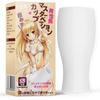 Airplane Cup Stockings Portable Manual Men's Penis Masturbator Adult Sex Products