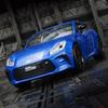 1/28 Toyota GR86 Сплав Спортивный Автомобиль Модель Литье под Давлением Металл Гонки по Трассе Транспортные Средства Модель Автомобиля Симуляция Звука и Света Детские Игрушки Подарок