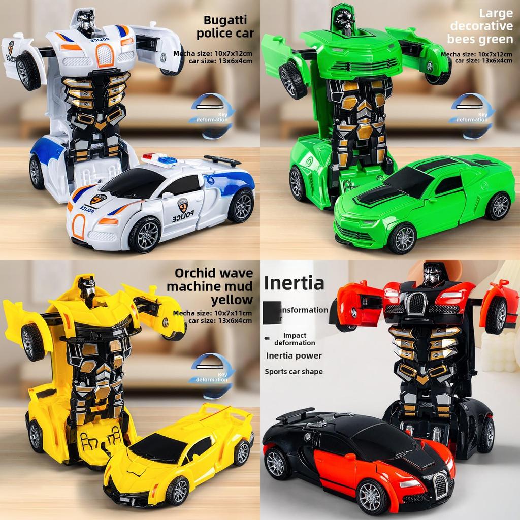 Bugatti Veyron Plastic Car Model Inertia Toy For Boys And Kids Recreation