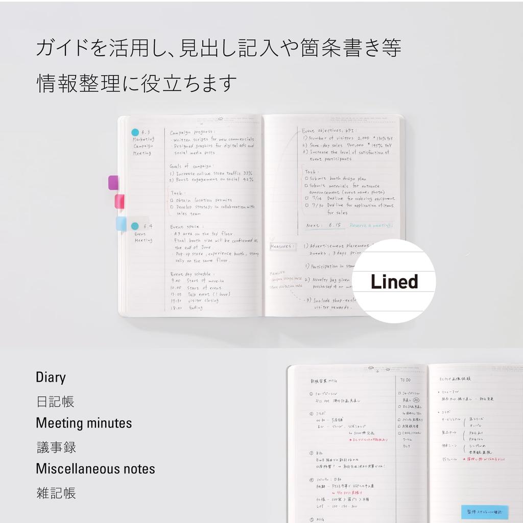 Nitoms STALOGY Notebook A5 Ruled Horizontal Line 365 Days Notebook Black SS1012 A-ruled