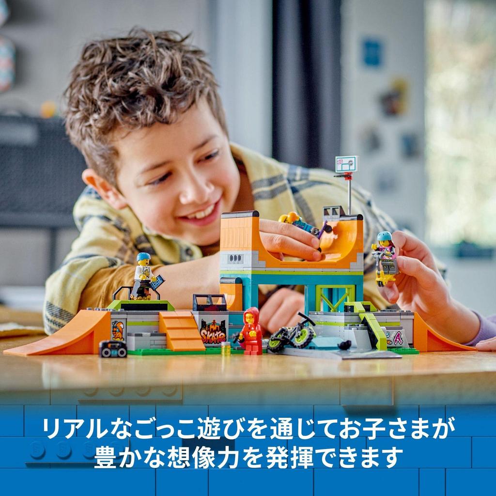 LEGO City Скейт-парк 60364, подарок из игрушечных блоков для строительства города, для мальчиков и девочек от 6 лет и старше