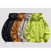 Youth Fashion Fashion Solid Color Jacket Simple and Versatile Windproof and Rainproof Jacket