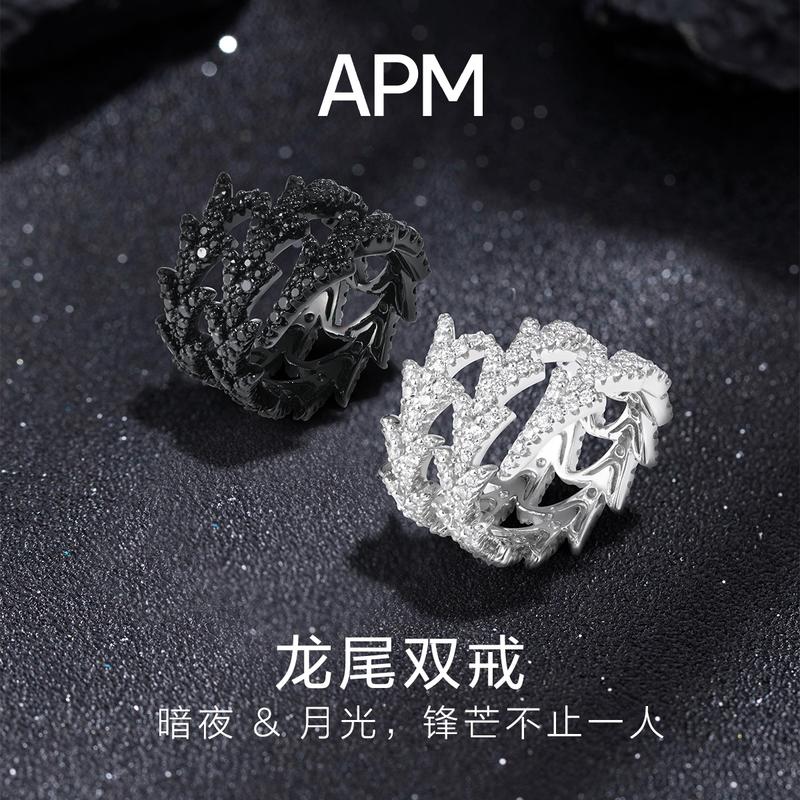 APM Monaco [Romantic Confession] Swirling Dragon Tail Design Fashion Trend Exquisite Light Luxury Style Retro Niche Ring Women’s Silver A18452OX